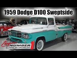 Image result for Blue Diamond 1959 Dodge Truck