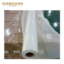 china self adhesive vinyl sheets for