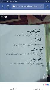 pin by m m on صبغ شعر boarding pass travel airline