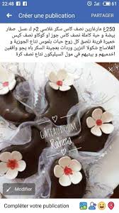 Epingle Sur Gateau Sec