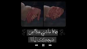 حالات واتس رامي عاشور ramy ashour أحلى بداية mp3. Ø§Ø­Ù„Ù‰ Ø¨Ø¯Ø§ÙŠÙ‡ Ø­Ø§Ù„Ø§Øª ÙˆØ§ØªØ³ Ø±Ø§Ù…Ù‰ Ø¹Ø§Ø´ÙˆØ±