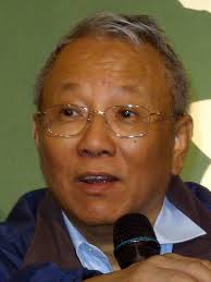 Image result for 曾智朗