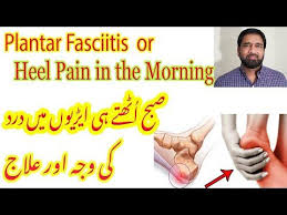 Pin On Health And Beauty Tips