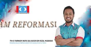 Également présente en zone cemac à travers sa filiale camerounaise. Farhash Wafuck Salbodor Home Facebook