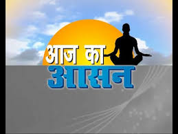 Yoga Purna Titli Asana Butterfly Pose Youtube
