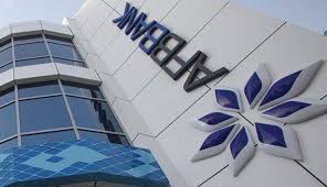 Afb Bank In Butun Filiallari Fəaliyyətini Davam Etdirir No Comment