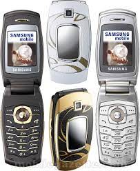 Samsung E500 (SGH-E500) - Mobile ...