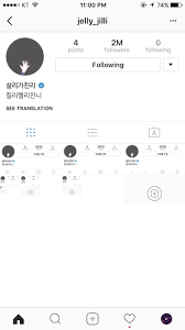 The eighth season of the series show me the money, known as show me the money 8 (also referred to as smtm8), premiered on july 26, 2019 and ended on september 27, 2019. Sulli Posts On Instagram For The First Time Since Deleting Everything Koreaboo