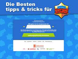 Cool Gift Sport Streamszo Brawl Stars Cc Ikea Gift Card Brawl Ikea Gifts