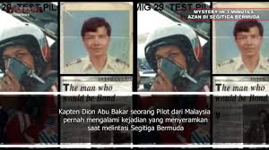 Dion abu bakar is an actor, known for beyond rangoon (1995). Reload Berita Terjebak Di Segitiga Bermuda Pria Ini Kemudian Mengumandangkan Azan Lihat Yang Terjadi Selanjutnya Facebook