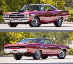 Image result for Ivy Green 1970 Satellite