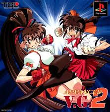 Все файтинги на ps1 какие нашелps1, playstation, psx, gameplay, fighting, sony, fighting game, compilation, emulator, evolution, psone, series, games, retro. Playstation Ntsc J V S Recommended Games Wiki Fandom