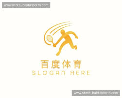 认识百度体育| 百度体育 - 全网最全体育赛事直播平台 | 高清赛事 ...