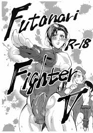 FutanariFighterⅤ - 同人誌 - エロ漫画 | inits-terapiya.ru