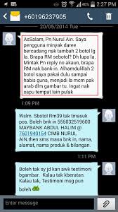 Mereka mengunakan nama glc malaysia yang kononnya, mereka telah menawarkan hadiah sempena hari perayaan tertentu. Contoh Teka Teki Nama Bank Di Malaysia Yang Meletup Untuk Murid Pendidikan Abad Ke 21