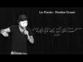 Paroles de la chanson allo maman par sch. Ssendu Paroles Ø£Ø´Ø±Ø·Ø© Ø§Ù„ÙÙŠØ¯ÙŠÙˆ Ùˆ Mp3 Ù…Ø¬Ø§Ù†Ø§