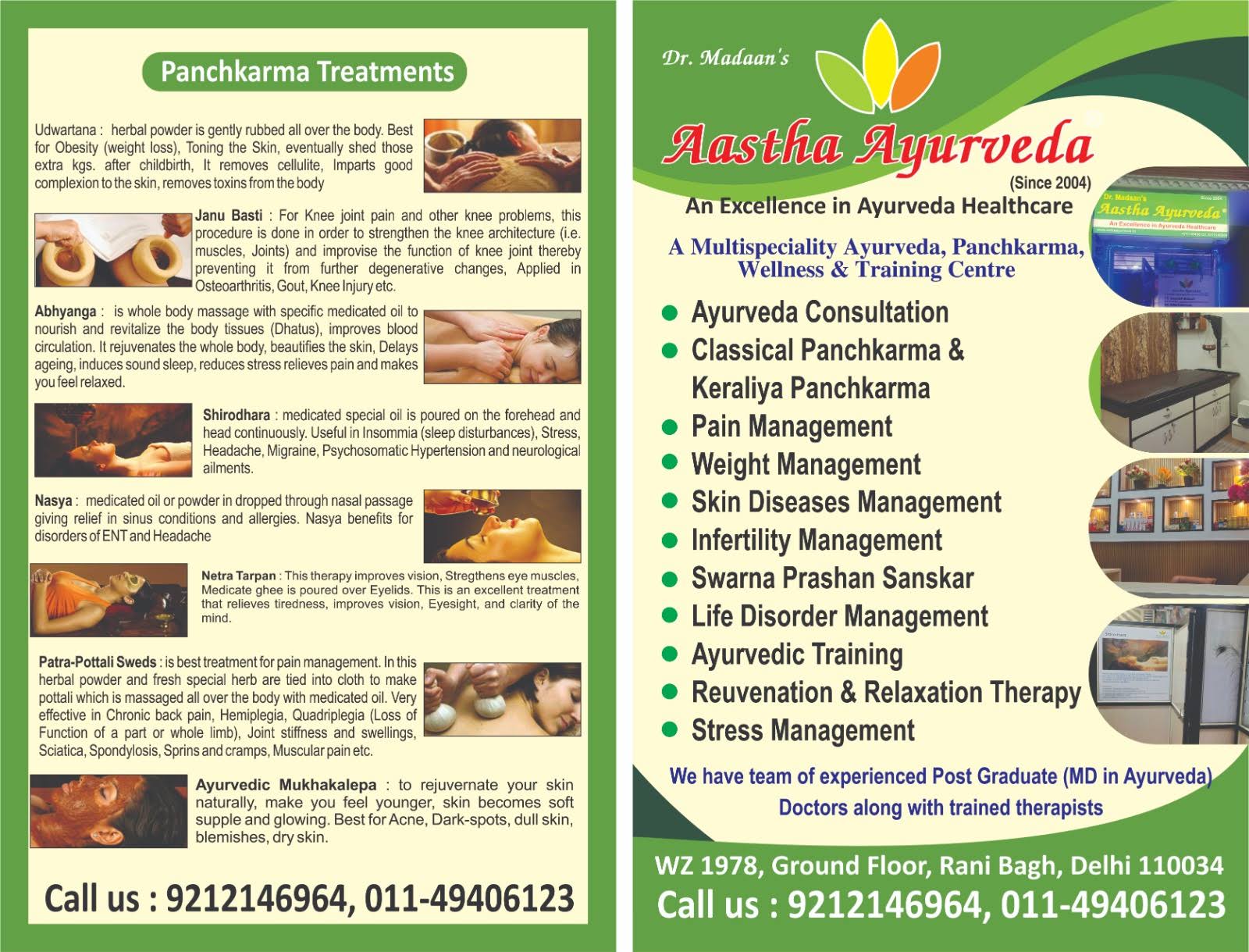 Detoxification Panchkarma Services product image