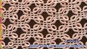 Pullover punto granizo para niñ@s. Galeria De Puntos A Crochet 21 Tejiendo Peru