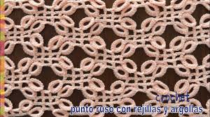 Cómo tejer los punto cable y sus variantes a crochet. Galeria De Puntos A Crochet 21 Tejiendo Peru