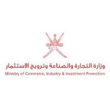 وزارة التجارة والصناعة وترويج الاستثمار ع مان Moci Oman Twitter