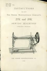 Image result for singer 28k