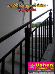 Handrail Design S Balcony Railing Steel Handrail Steel Gate