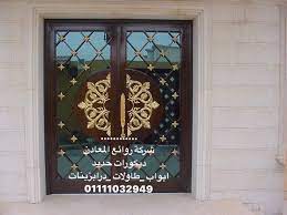 شركة روائع المعادن ديكورات حديد ابواب طاولات درابزينات جودتنا تتحدي الجميع 01111032949 art quotes chalkboard quote art chalkboard quotes