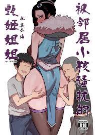 JKF 捷克論壇
