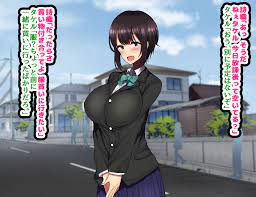 同人cg集 ハムスターの煮込み もつあき ラブコメ主人公が友達にヒロイン全員寝取られるお話 列表 紳士漫畫 專註分享漢化本子 邪惡漫畫 紳士 ハムスター ラブコメ