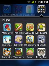 Tut how to mod/unlock achievements on gamecenter and openfeint. Mod Ios Interface For Android Xda Forums