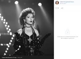 Певица софия ротару стала народной артисткой ссср еще в 1988 году. Sofiya Rotaru Biografiya Luchshie Pesni Lichnaya Zhizn Novosti