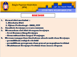For more information and source, see on this link : Gerbang Kualiti Pendidikan Sistem E Profil Kerjaya Murid