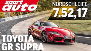 Encircling the village of nürburg, germany, the nürburgring course is every professional driver's dream…and hellish nightmare. Toyota Gr Supra Sets A Sub 8 Min Nurburgring Lap Time The Supercar Blog