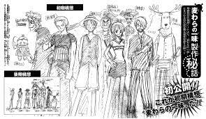Who Are The Members Of An Early Design Of Luffy S Crew Anime Manga Stack Exchange