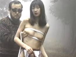 瞳 立ち居振る舞いから雰囲気まで 従順マゾ奴隷 シモベとして SM玩具に調教される 女の画像 SBZZ - smjpjp