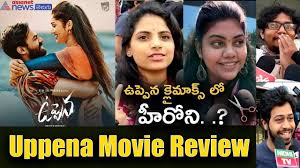 Uppena movie review & showtimes: Uppena Movie Climax Scene Review Uppena Movie Genuine Public Talk Vaishnav Tej Krithi Shetty Youtube