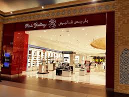 We did not find results for: Ibn Battuta Mall Sheikh Zayed Rd Jebel Ali Village Dubai United Arab Emirates Tourist Information Center