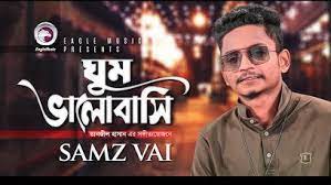Ghum Valobashi By Samz Vai Bangla Full Mp3 Song Download 2019 Bdselfi24 Com