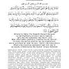 Bacalah al kahfi di waktu jum'at karna banyak fadilah dan keutamaan yg terkandung di dalam nya. Https Encrypted Tbn0 Gstatic Com Images Q Tbn And9gcseykgzgw2trebaw8vo5v2knoxsmtm40w3zjru5o3w Usqp Cau