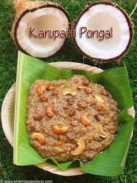 Karupatti Pongal Recipe Palm Jaggery Pongal Recipe Sweet Pongal Recipe Jaggery Recipes Recipes