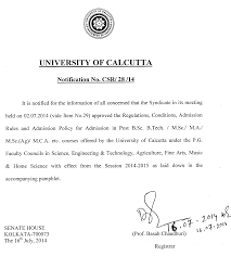 I not received any response from shibpur dinabundhoo institution(college) howrah for request for college leaving certificate. Https Www Caluniv Ac In News Csr 2014 46 Csr 28 14 Pdf