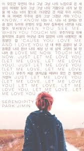 Found On Bing From Www Pinterest Com In 2020 Bts Love Yourself Lyrics Love You