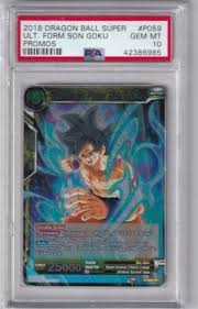 Due to the way promos are distributed they may have minor signs of wear. Psa 10 Pop 12 Dragon Ball Z Dbz Promo Card Ult Form Son Of Goku Super P 059 Rare Pokemon Cards Cards Pokemon