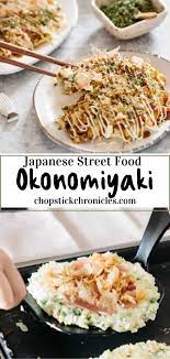 Okonomiyaki Authentic Recipe Recipe Japanese Street Food Easy Japanese Recipes Authentic Recipes