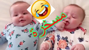 عيد رأس السنة 2020 اجمل الكوميكسات المضحكة Happy New Year غرد