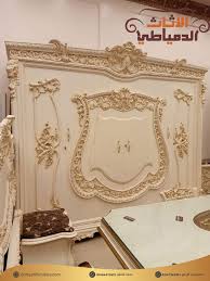 اذا كنت تبحث عن افخم غرف نوم كلاسيك بتصاميم واشكال مميزة لعام 2021 فموقع الاثاث الدمياطي هو خيارك الاول حيث يقدم لك تصميمات واش Classic Bedroom Classic Bedroom
