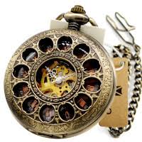 Maybe you would like to learn more about one of these? Steampunk Pocket Watch Wish