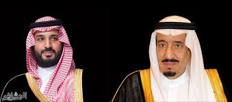 برنامج تنظيف الايفون وزيادة المساحة الداخلية بدون جيلبريك. Ø¬Ø±ÙŠØ¯Ø© Ø§Ù„Ø±ÙŠØ§Ø¶ Ø®Ø§Ø¯Ù… Ø§Ù„Ø­Ø±Ù…ÙŠÙ† ÙˆÙˆÙ„ÙŠ Ø§Ù„Ø¹Ù‡Ø¯ ÙŠ Ø³Ø¬Ù„Ø§Ù† ÙÙŠ Ø¨Ø±Ù†Ø§Ù…Ø¬ Ø§Ù„ØªØ¨Ø±Ø¹ Ø¨Ø§Ù„Ø£Ø¹Ø¶Ø§Ø¡