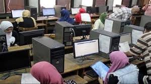 Maybe you would like to learn more about one of these? ØªÙ†Ø³ÙŠÙ‚ Ø§Ù„Ø¬Ø§Ù…Ø¹Ø§Øª 2021 ÙƒÙ„ÙŠØ§Øª Ø§Ù„Ù…Ø±Ø­Ù„Ø© Ø§Ù„Ø£ÙˆÙ„Ù‰ Ù„Ø·Ù„Ø§Ø¨ Ø§Ù„Ø«Ø§Ù†ÙˆÙŠØ© Ø§Ù„Ø¹Ø§Ù…Ø© Ø¹Ù„Ù…ÙŠ Ø¹Ù„ÙˆÙ… ÙˆØ£Ø¯Ø¨ÙŠ