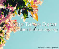 … は … です か. Hilarious Word Belajar Bahasa Jepang 7 Kata Tanya Dasar Dalam Bahasa Jepang